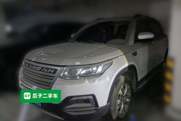 Used CHANGAN CS95 2017 2.0T Two-Wheel Drive Zhiyuan Edition Guazi used car, China used car export, Used car for sale, Used  cars, Cheapest cars for sale