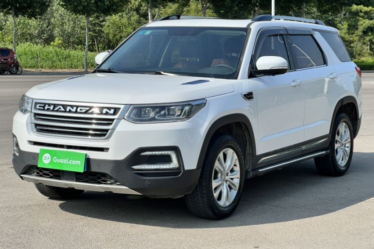 Używany CHANGAN CS95 2017 2.0T Two-Wheel Drive Zhiyuan Edition Guazi used car, China used car export, Used car for sale, Used cars, Cheapest cars for sale
