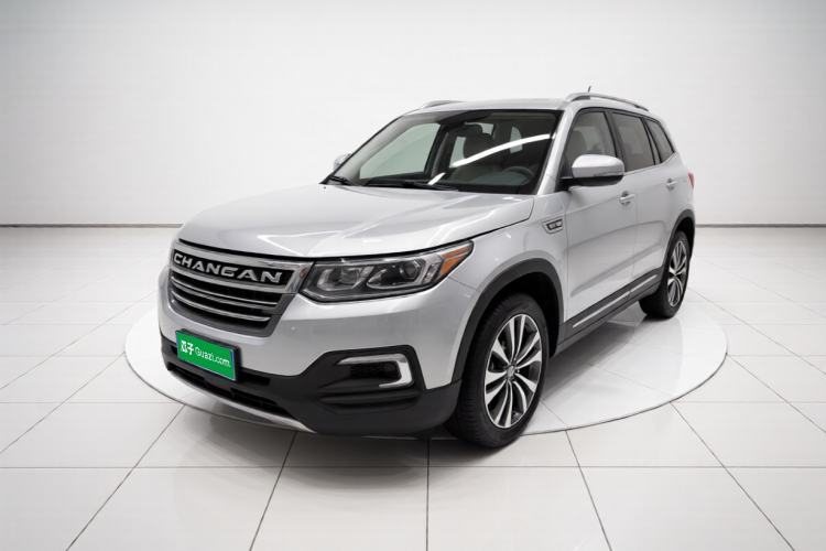Używany CHANGAN CS95 2017 2.0T Two-Wheel Drive Zhiyuan Edition Guazi used car, China used car export, Used car for sale, Used cars, Cheapest cars for sale