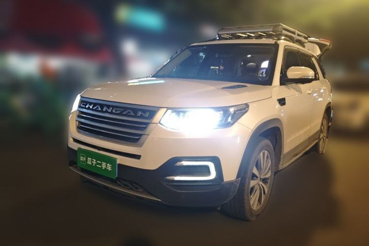 Used CHANGAN CS95 2017 2.0T Four-Wheel Drive SmartDrive Edition Guazi used car, China used car export, Used car for sale, Used  cars, Cheapest cars for sale