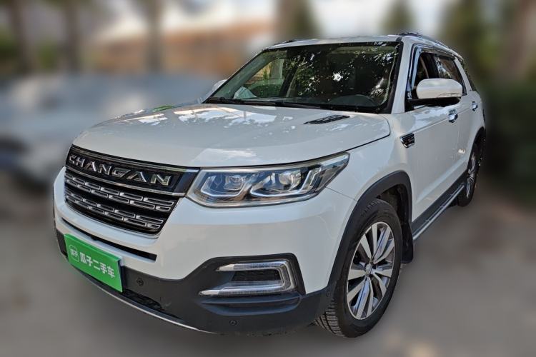 Used CHANGAN CS95 2017 2.0T Four-Wheel Drive ZhiZun Edition Guazi used car, China used car export, Used car for sale, Used  cars, Cheapest cars for sale