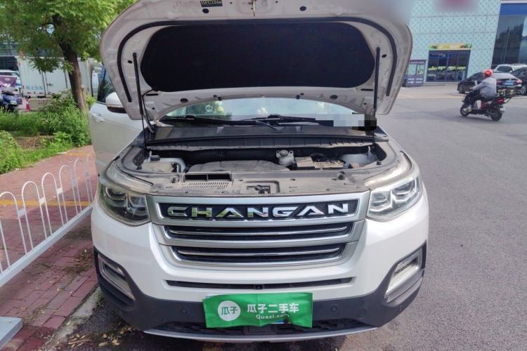 Used CHANGAN CS95 2017 2.0T Two-Wheel Drive Zhitu Edition Engine Bay