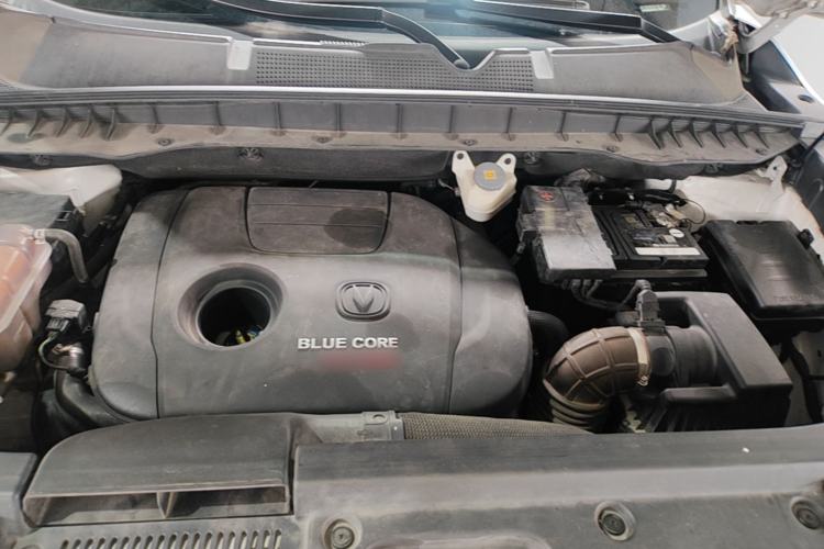 Used CHANGAN CS95 2017 2.0T Two-Wheel Drive Zhituo Edition Engine Bay