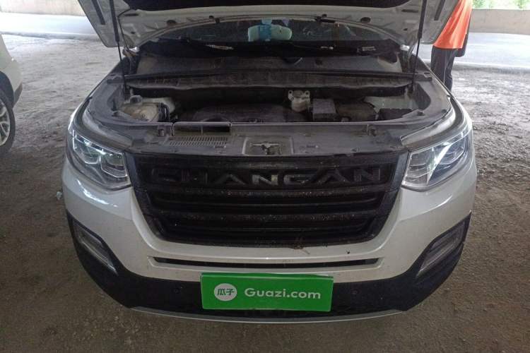 Used CHANGAN CS95 2017 2.0T Two-Wheel Drive Zhiyuan Edition Engine Bay