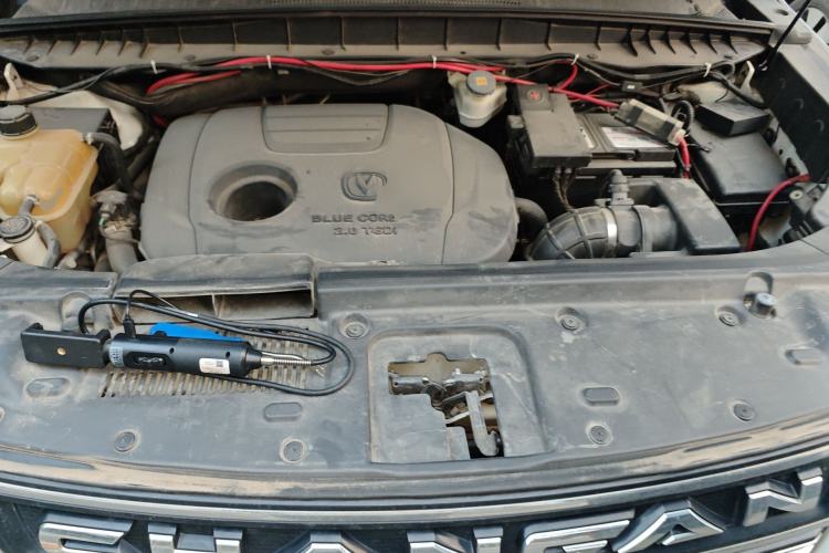 Used CHANGAN CS95 2017 2.0T Four-Wheel Drive ZhiZun Edition Engine Bay