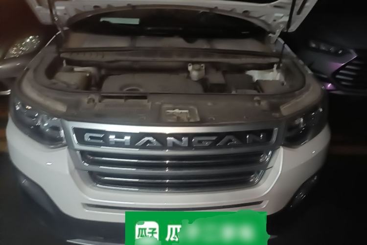 Used CHANGAN CS95 2017 2.0T Two-Wheel Drive Zhitu Edition Engine Bay