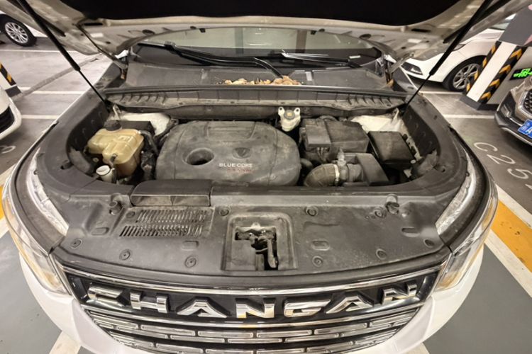 Used CHANGAN CS95 2017 2.0T Four-Wheel Drive ZhiZun Edition Engine Bay