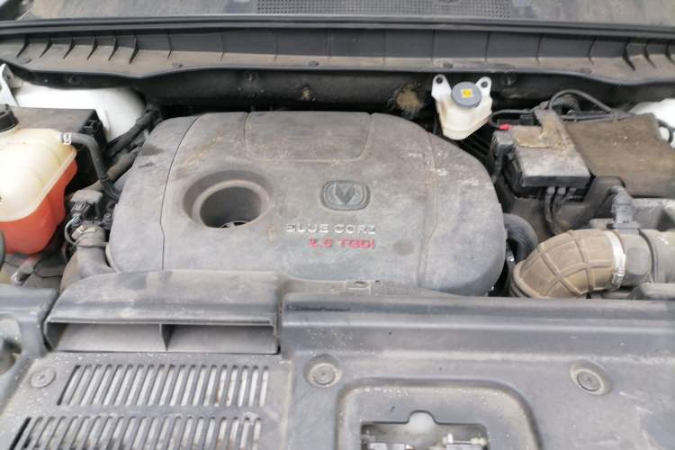 Used CHANGAN CS95 2017 2.0T Four-Wheel Drive ZhiZun Edition Engine Bay