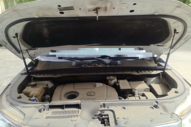 Used CHANGAN CS95 2017 2.0T Two-Wheel Drive Zhiyuan Edition Engine Bay