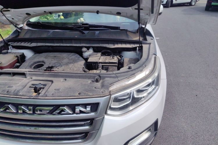 Used CHANGAN CS95 2017 2.0T Two-Wheel Drive Zhitu Edition Engine Bay Left