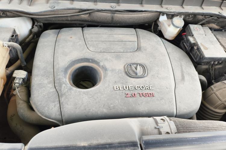 Used CHANGAN CS95 2017 2.0T Two-Wheel Drive Zhituo Edition Engine Bay