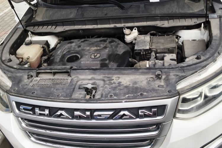 Used CHANGAN CS95 2017 2.0T Two-Wheel Drive Zhiyuan Edition Engine Bay