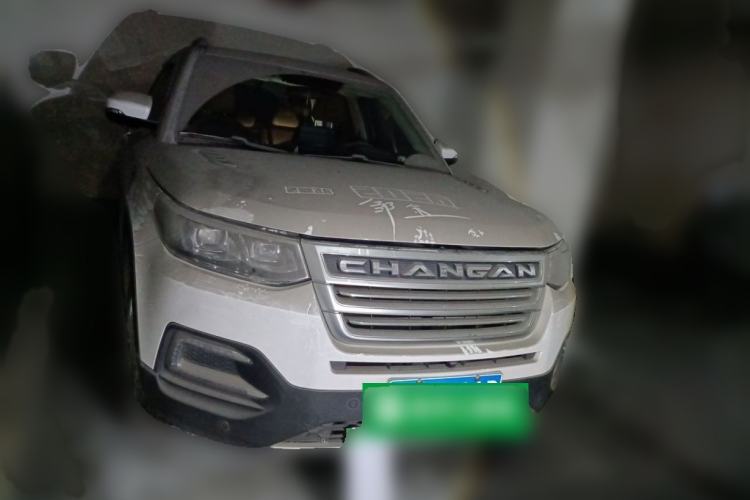 Used CHANGAN CS95 2017 2.0T Two-Wheel Drive Zhiyuan Edition Exterior 1