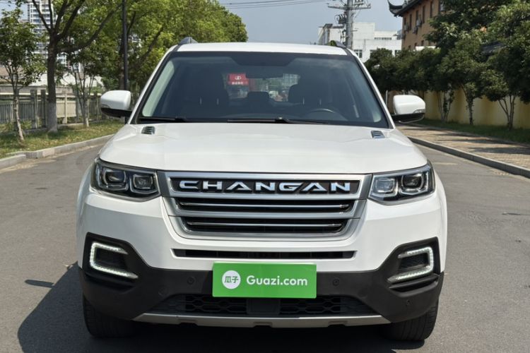 Used CHANGAN CS95 2017 2.0T Two-Wheel Drive Zhiyuan Edition Exterior 2
