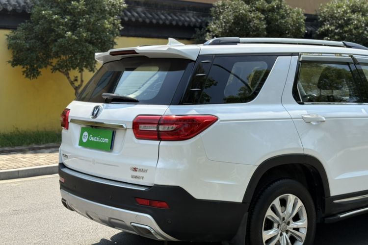 Used CHANGAN CS95 2017 2.0T Two-Wheel Drive Zhiyuan Edition Exterior 3