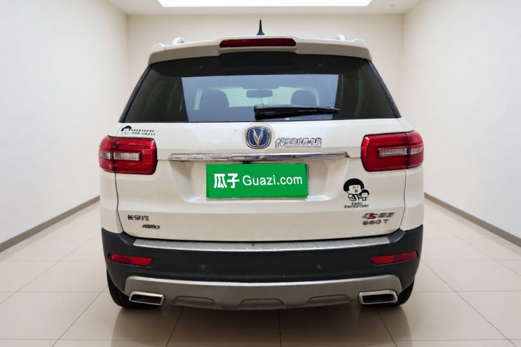 Used CHANGAN CS95 2017 2.0T Four-Wheel Drive SmartDrive Edition Exterior 4