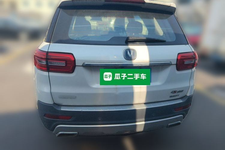 Used CHANGAN CS95 2017 2.0T Two-Wheel Drive Zhitu Edition Exterior 4