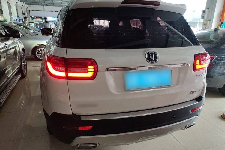 Used CHANGAN CS95 2017 2.0T Two-Wheel Drive Zhitu Edition Exterior 4