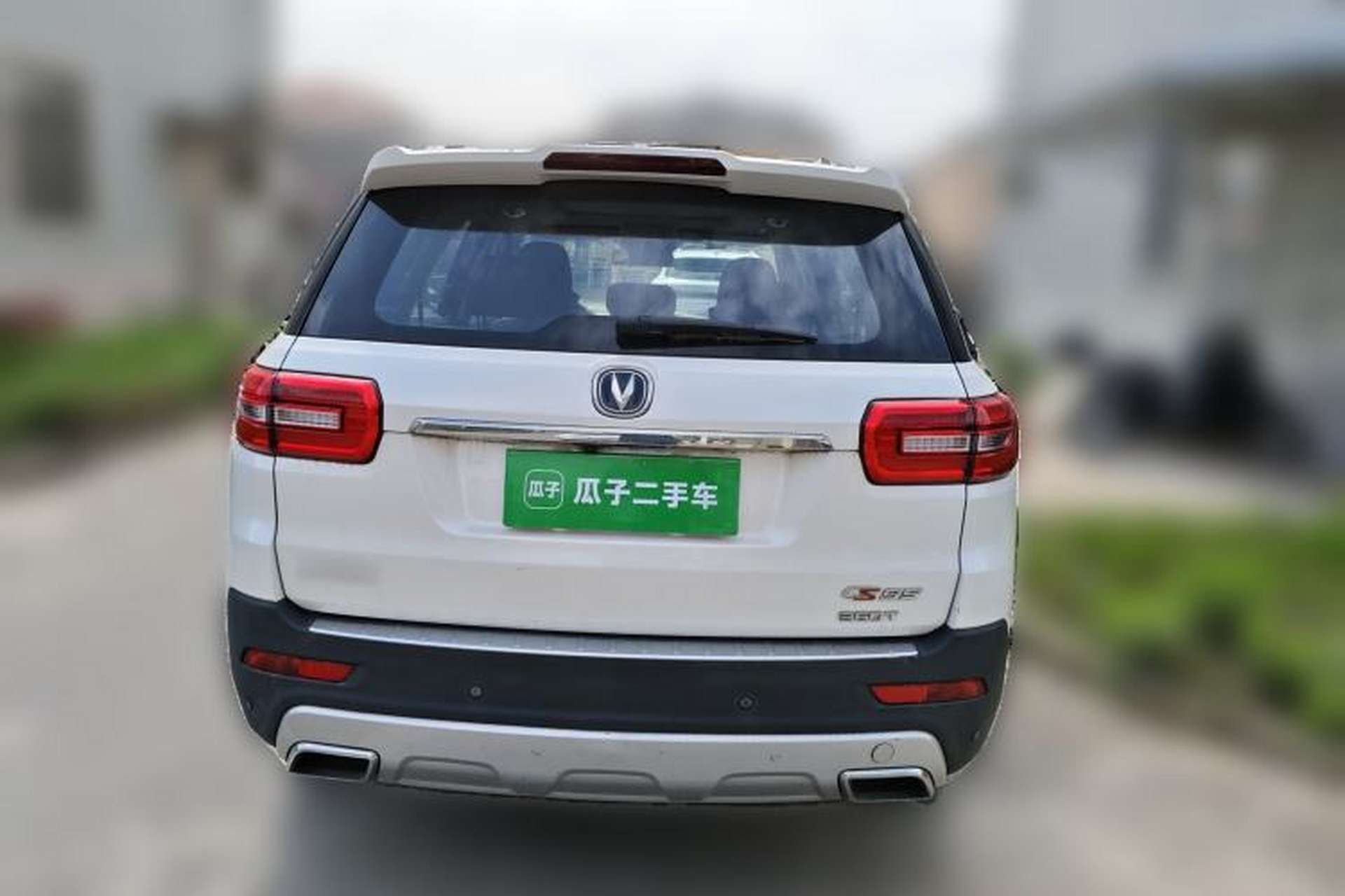 Used CHANGAN CS95 2017 2.0T Two-Wheel Drive Zhitu Edition Exterior 4
