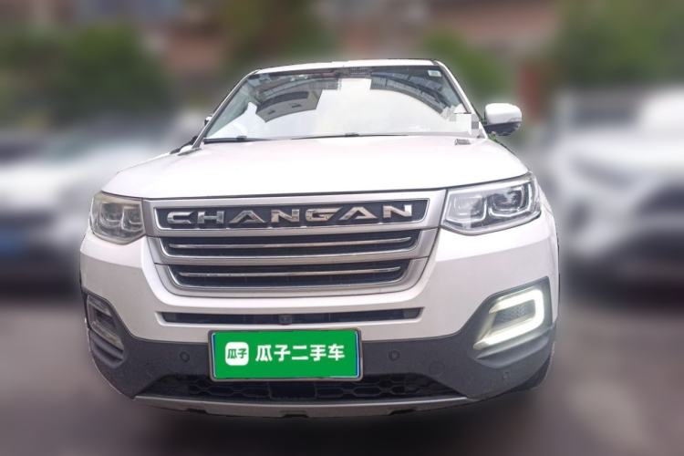 Used CHANGAN CS95 2017 2.0T Four-Wheel Drive SmartDrive Edition Front