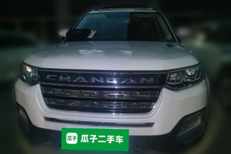 Used CHANGAN CS95 2017 2.0T Four-Wheel Drive ZhiZun Edition Front