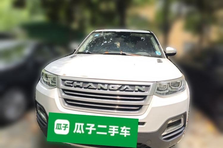 Used CHANGAN CS95 2017 2.0T Two-Wheel Drive Smart Enjoyment Version Front