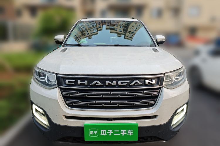 Used CHANGAN CS95 2017 2.0T Four-Wheel Drive ZhiZun Edition Front