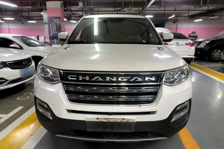 Used CHANGAN CS95 2017 2.0T Four-Wheel Drive ZhiZun Edition Front