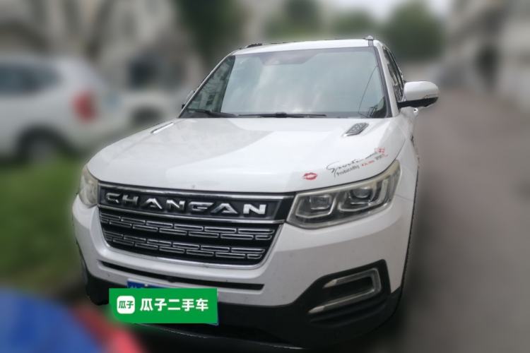 Used CHANGAN CS95 2017 2.0T Four-Wheel Drive ZhiZun Edition Front