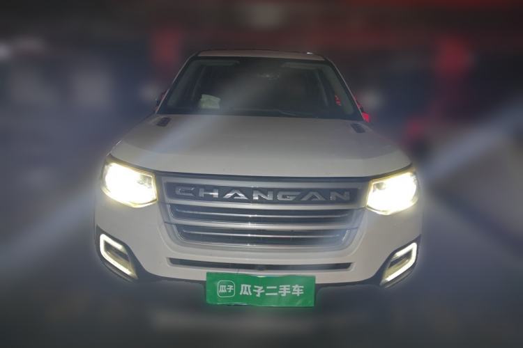 Used CHANGAN CS95 2017 2.0T Four-Wheel Drive SmartDrive Edition Front