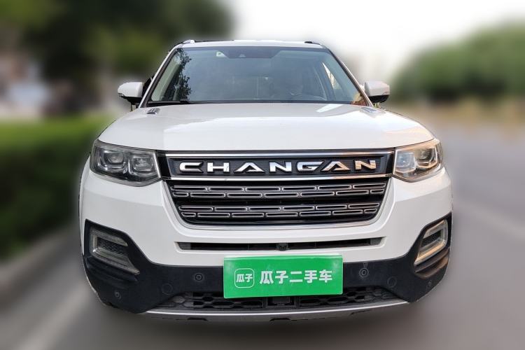 Used CHANGAN CS95 2017 2.0T Four-Wheel Drive ZhiZun Edition Front
