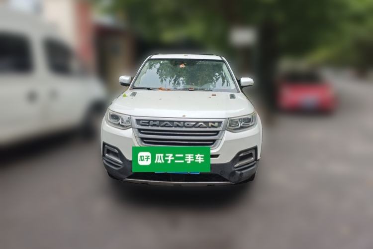 Used CHANGAN CS95 2017 2.0T Four-Wheel Drive SmartDrive Edition Front