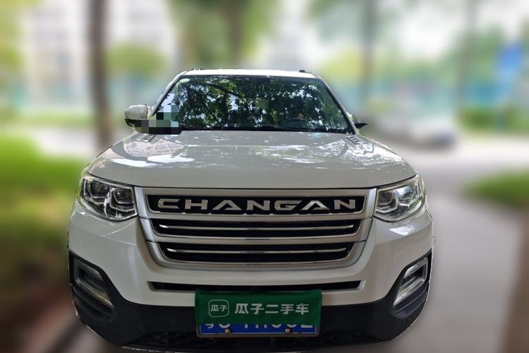 Used CHANGAN CS95 2017 2.0T Four-Wheel Drive SmartDrive Edition Front