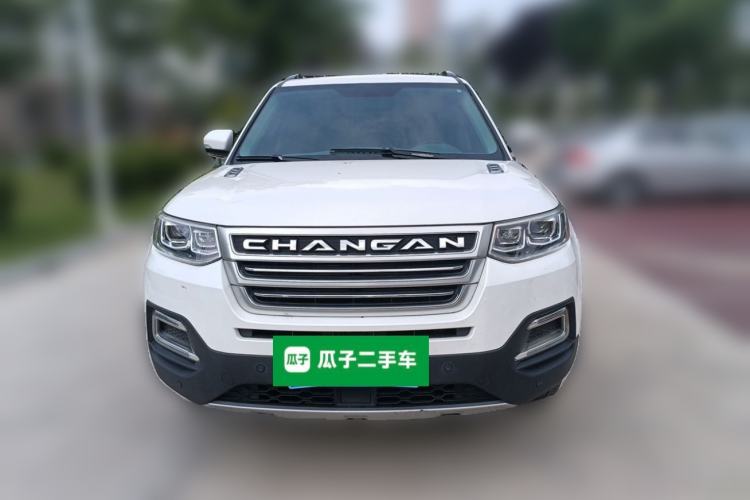 Used CHANGAN CS95 2017 2.0T Two-Wheel Drive Zhiyuan Edition Front