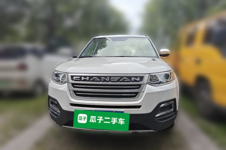 Used CHANGAN CS95 2017 2.0T Four-Wheel Drive Smart Edition Front