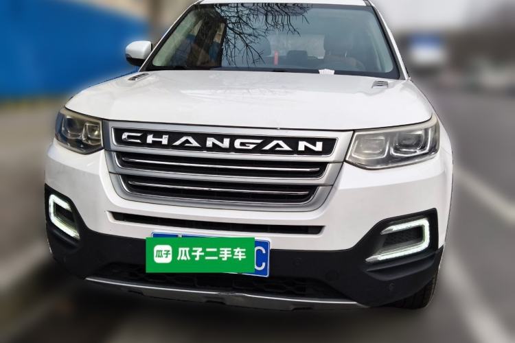 Used CHANGAN CS95 2017 2.0T Two-Wheel Drive Zhiyuan Edition Front