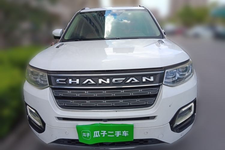 Used CHANGAN CS95 2017 2.0T Four-Wheel Drive ZhiZun Edition Front