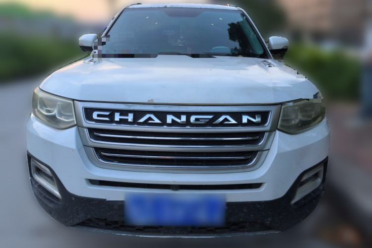 Used CHANGAN CS95 2017 2.0T Four-Wheel Drive SmartDrive Edition Front