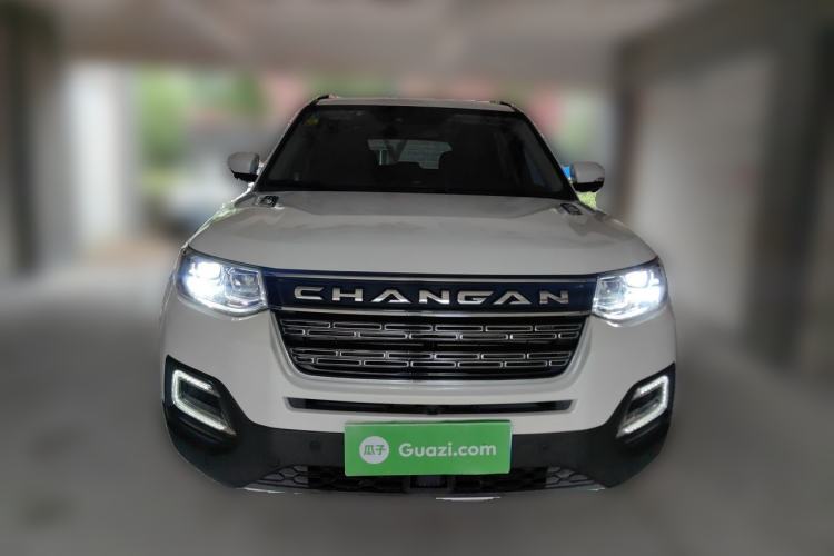 Used CHANGAN CS95 2017 2.0T Four-Wheel Drive ZhiZun Edition Front