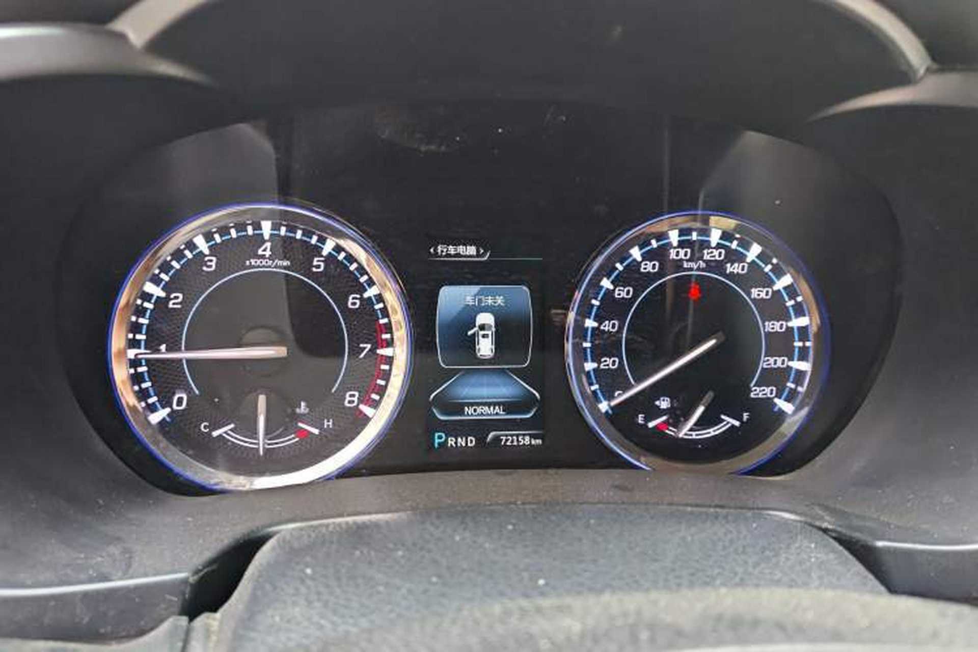 Used CHANGAN CS95 2017 2.0T Four-Wheel Drive SmartDrive Edition Instrument Cluster