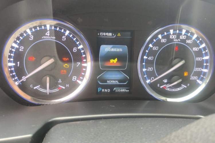 Used CHANGAN CS95 2017 2.0T Two-Wheel Drive Zhitu Edition Instrument Cluster