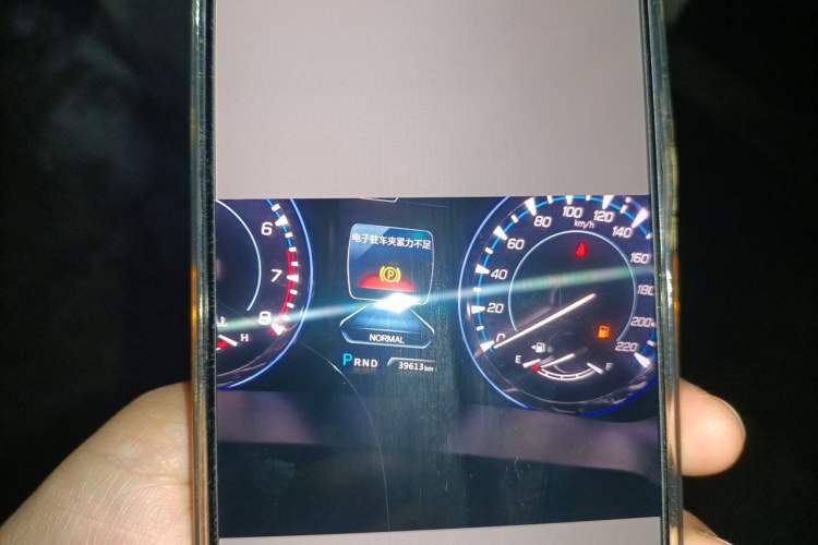 Used CHANGAN CS95 2017 2.0T Two-Wheel Drive Zhiyuan Edition Instrument Cluster