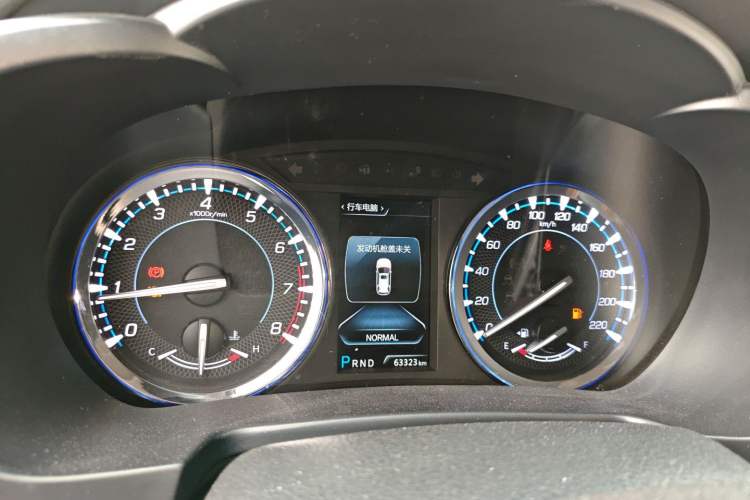 Used CHANGAN CS95 2017 2.0T Two-Wheel Drive Zhitu Edition Instrument Cluster
