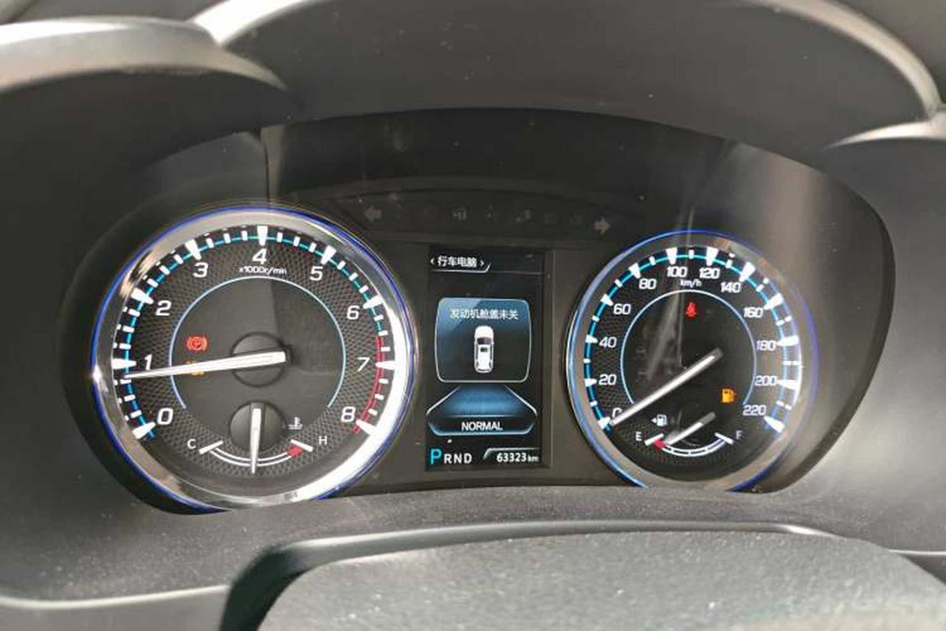 Used CHANGAN CS95 2017 2.0T Two-Wheel Drive Zhitu Edition Instrument Cluster