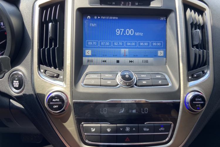 Used CHANGAN CS95 2017 2.0T Two-Wheel Drive Zhiyuan Edition Interior 10