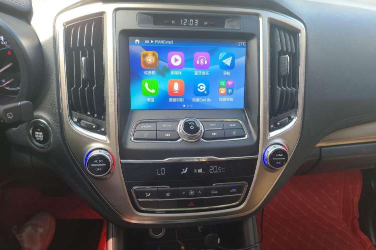 Used CHANGAN CS95 2017 2.0T Two-Wheel Drive Zhitu Edition Interior 3