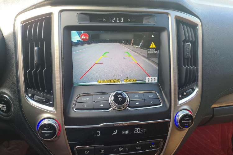 Used CHANGAN CS95 2017 2.0T Two-Wheel Drive Zhitu Edition Interior 4