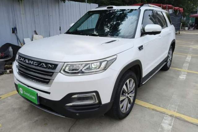 Used CHANGAN CS95 2017 2.0T Four-Wheel Drive SmartDrive Edition