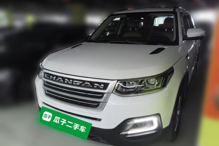 Used CHANGAN CS95 2017 2.0T Two-Wheel Drive Zhiyuan Edition Guazi used car, China used car export, Used car for sale, Used cars, Cheapest cars for sale
