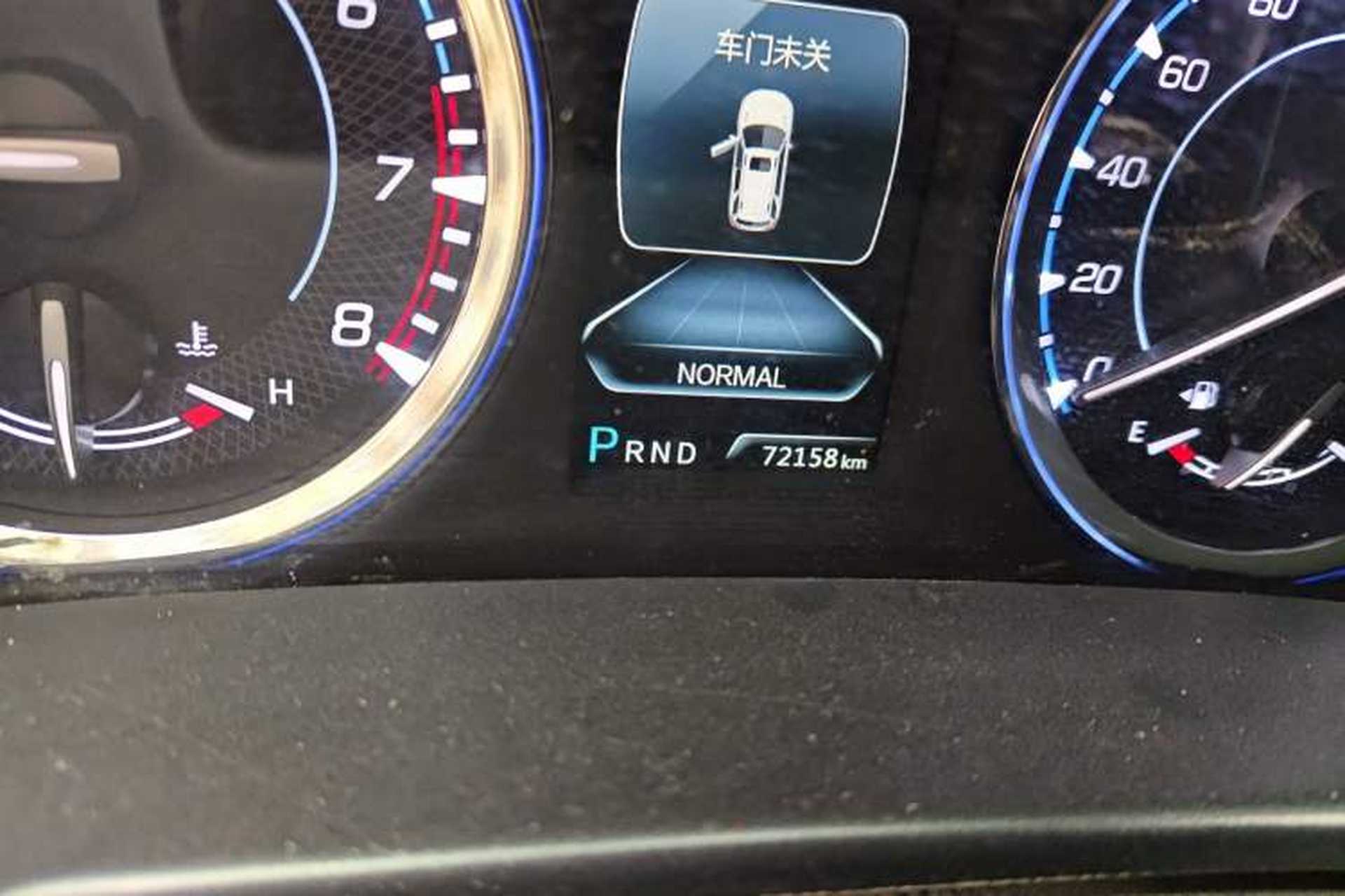 Used CHANGAN CS95 2017 2.0T Four-Wheel Drive SmartDrive Edition Odometer Close Up